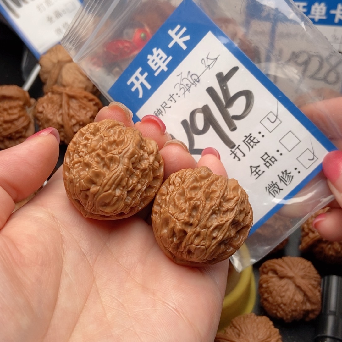 吊坠桃核核桃白狮子