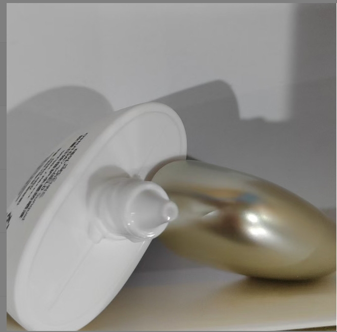 至真冰爽空气防晒乳液50ml 无盒