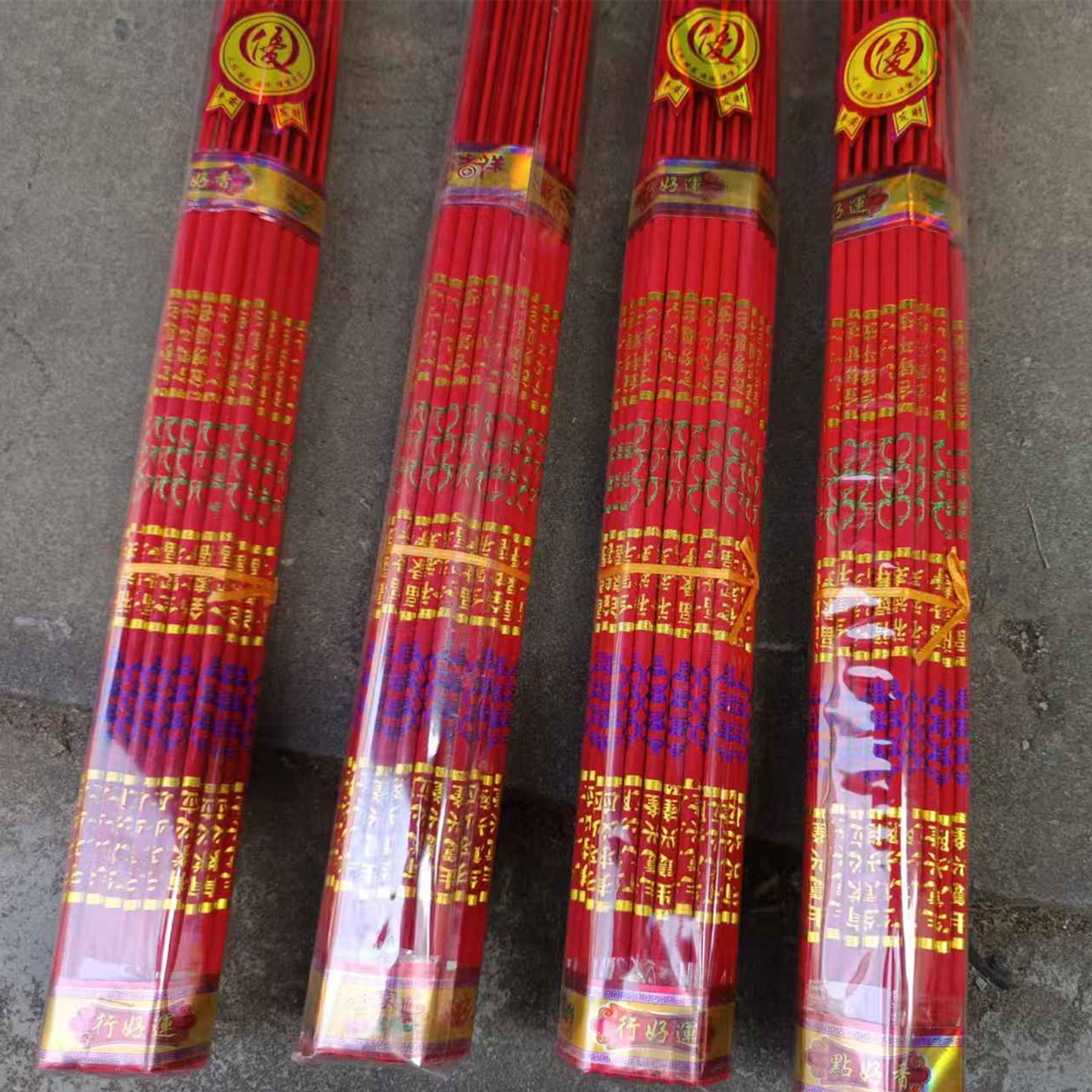 50厘米棒香竹签香微烟老山檀香高香家用上供香香供佛竹签香