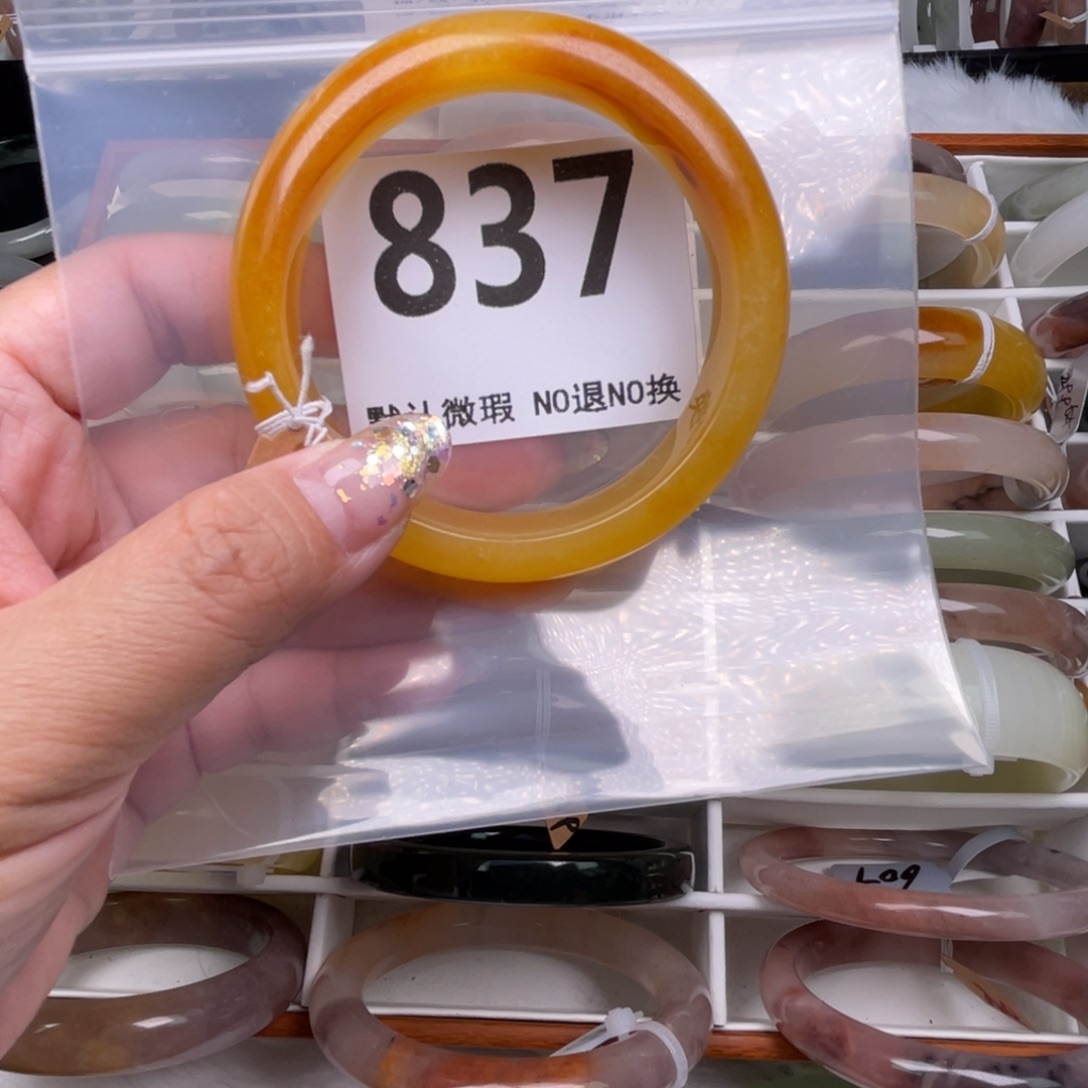 番***蛋石英质玉未镶嵌手镯837