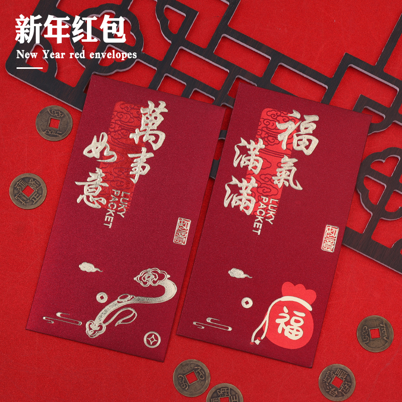 2026马年新款复古红包创意烫金平安喜乐加厚高档新年通用利是封商品图