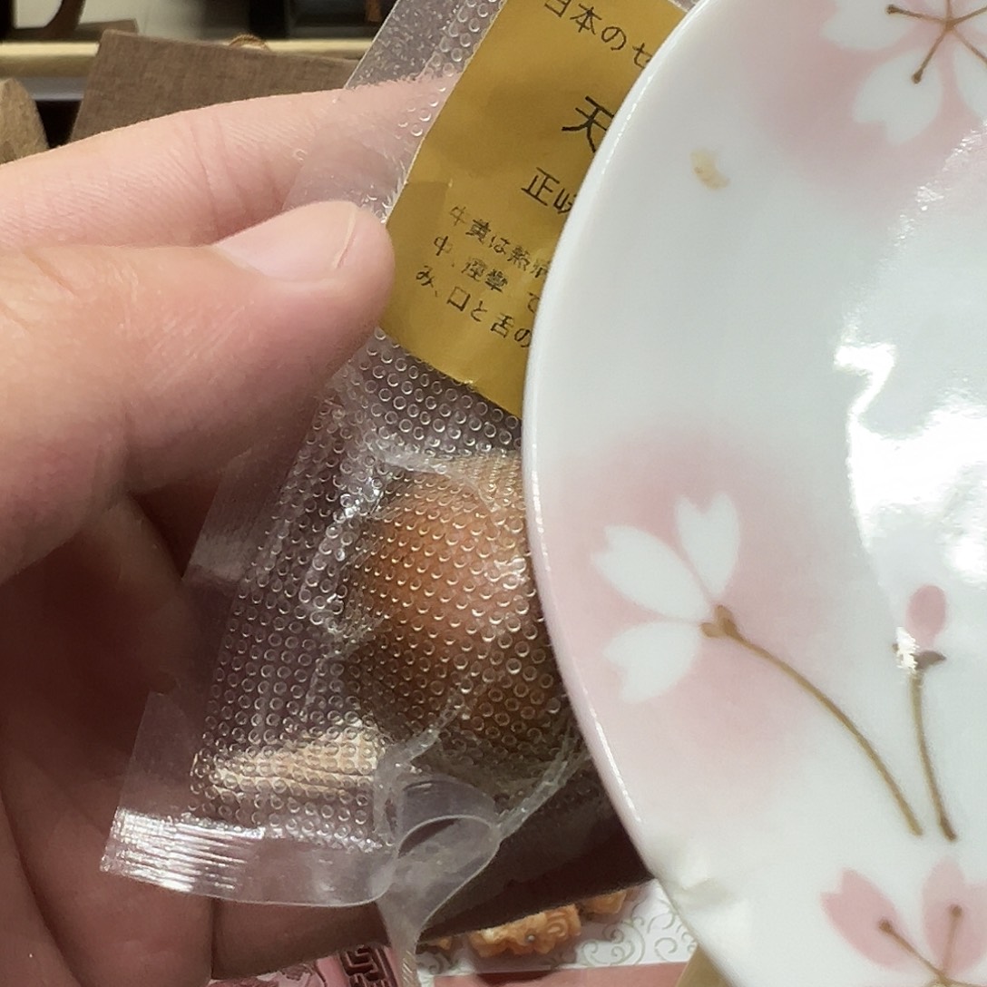 瓷片瓷器瓷器瓷器