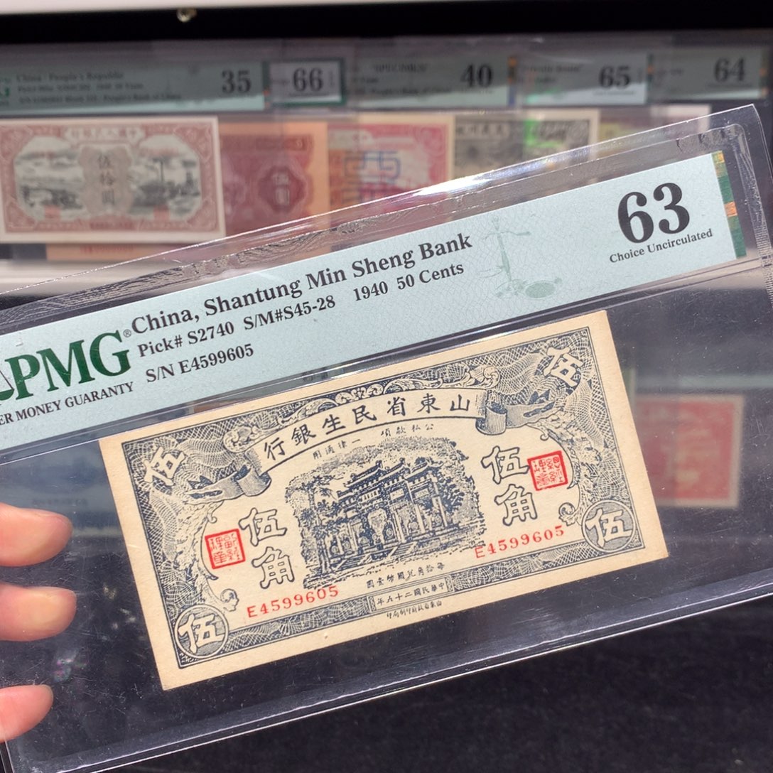 纸币。纸币 纸币 纸币