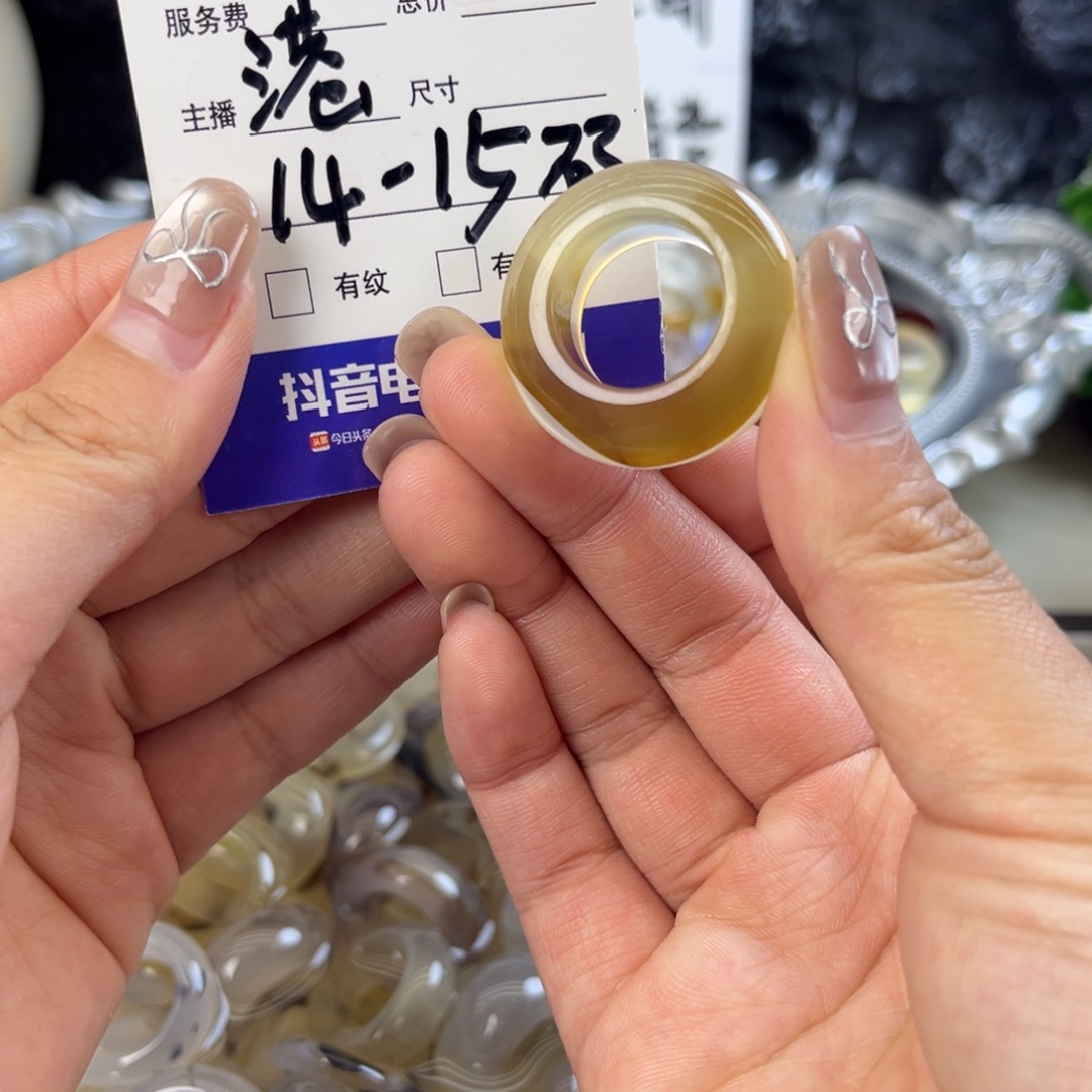 玛瑙/玉髓未镶嵌戒指74