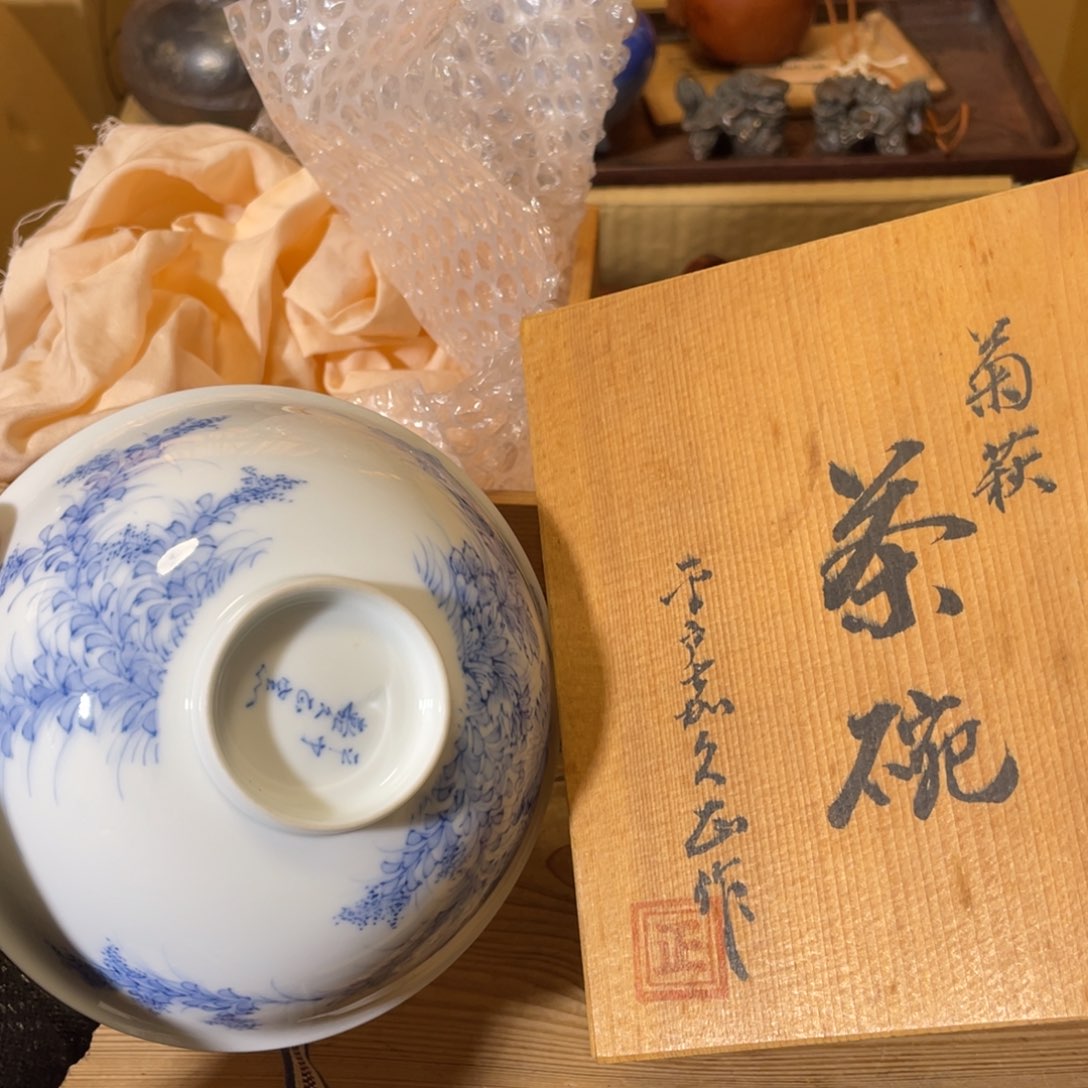 紫砂中古商品谨慎参拍