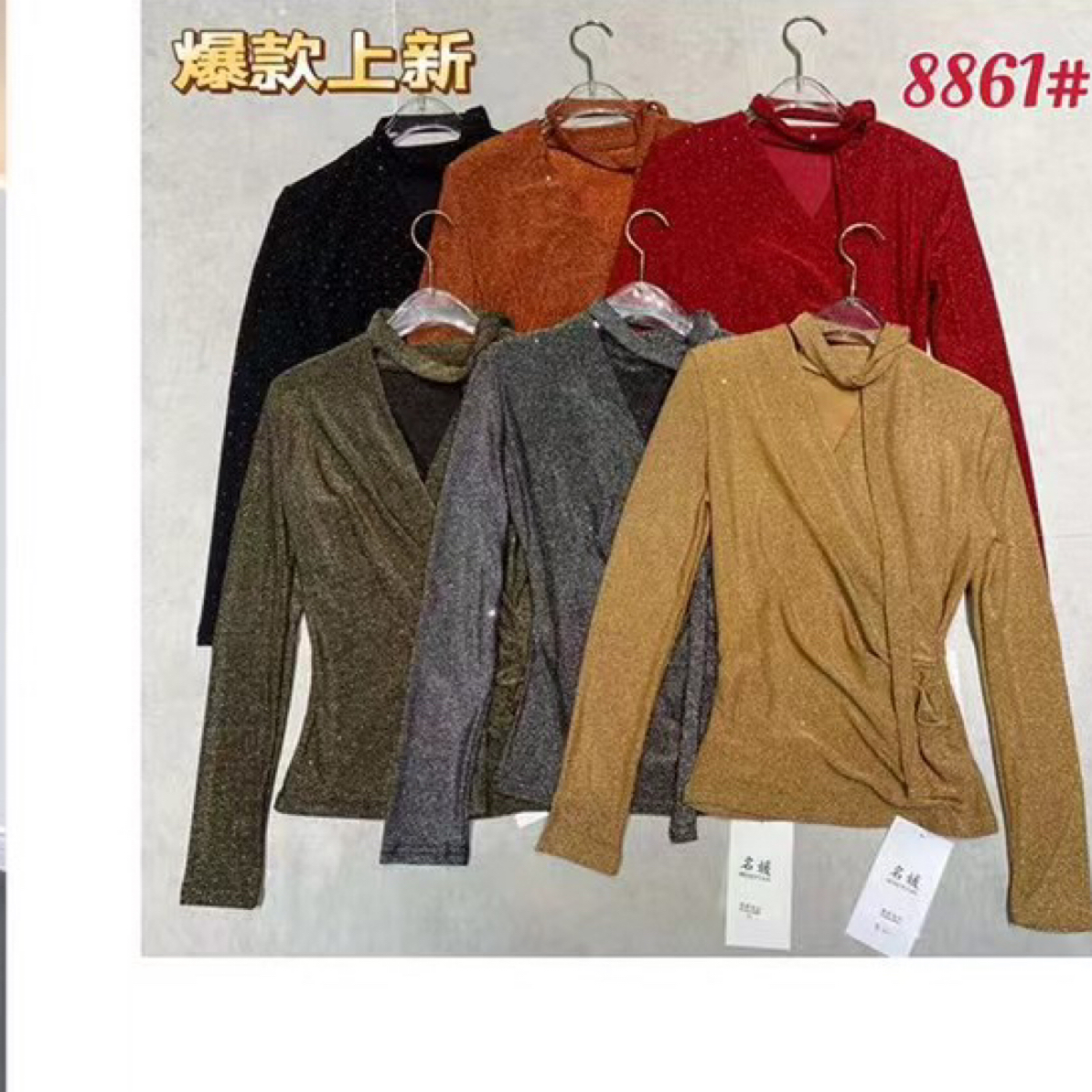 名媛8861带脖带上衣