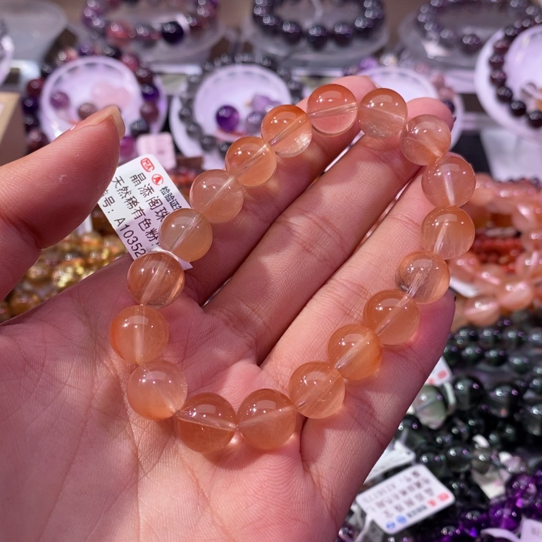 水晶手串未镶嵌若*粉兔毛11+