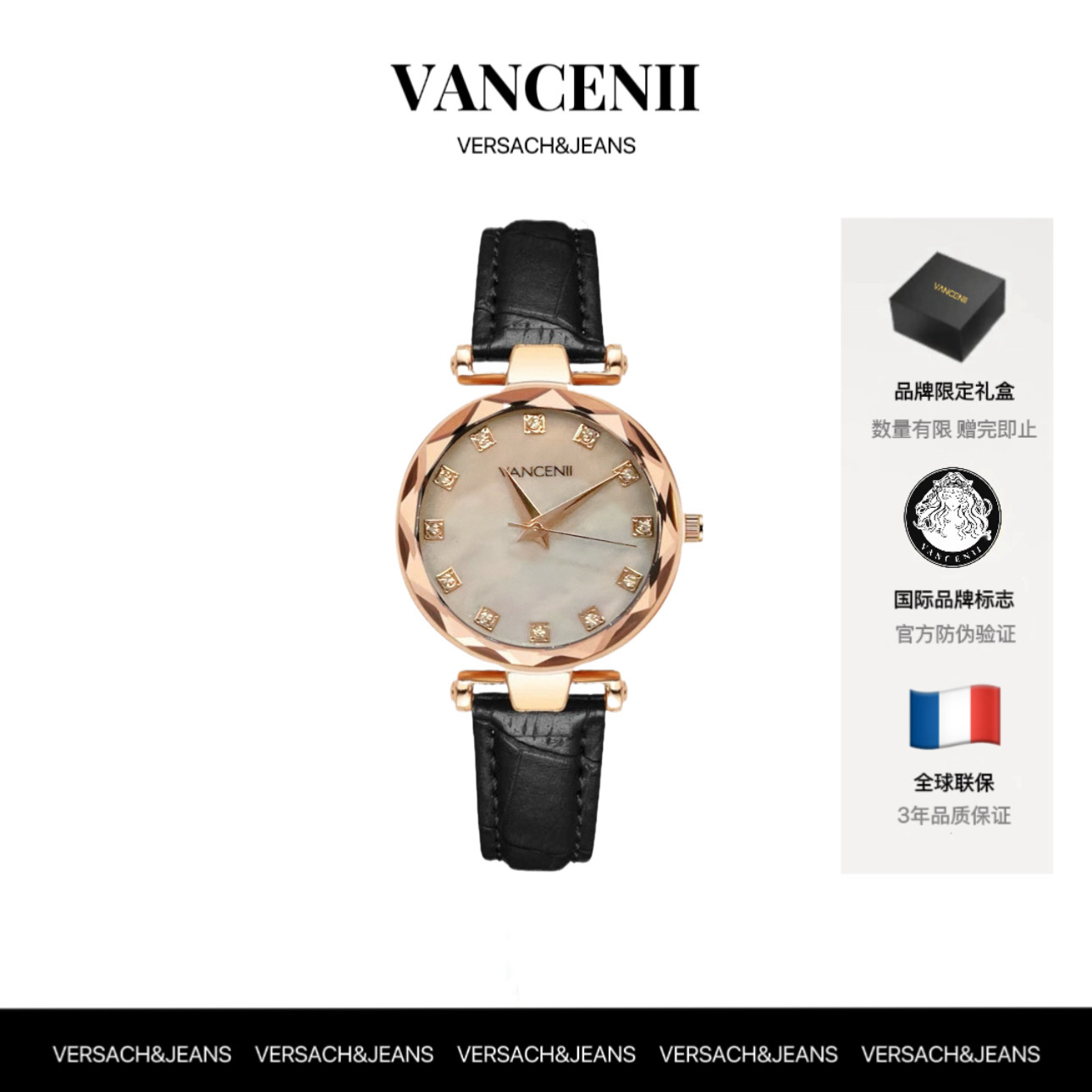 VANCENII/范西尼V1024菱形切割复古黑简约百搭时尚镶钻女士手腕表