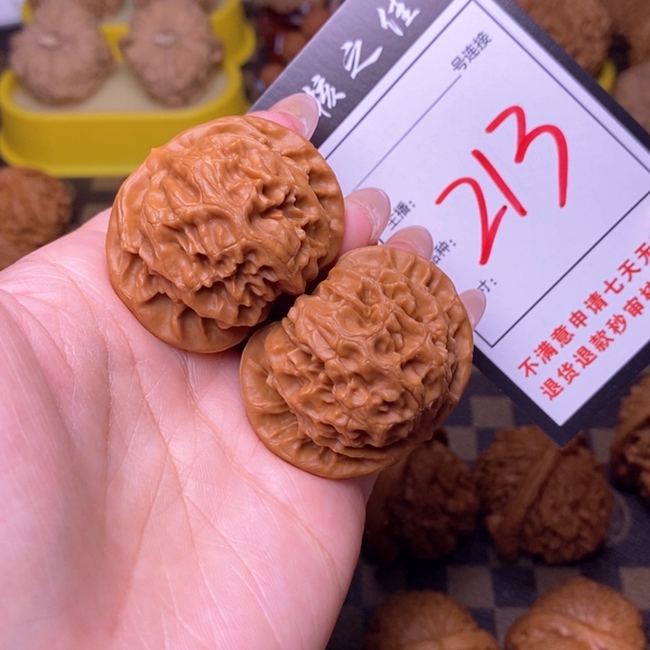 吊坠文玩核桃42宫灯213