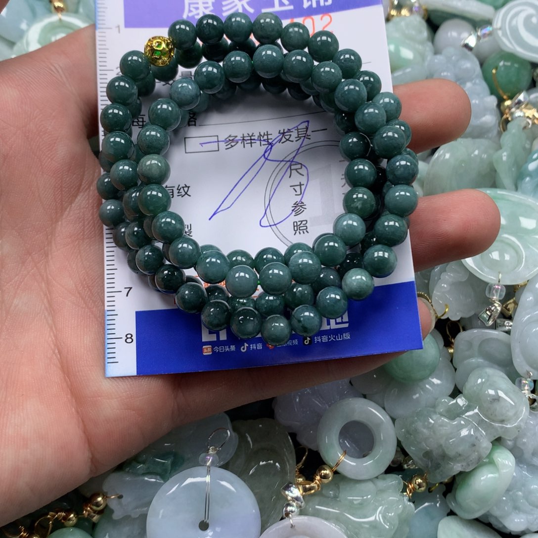 颈饰未镶嵌翡翠 