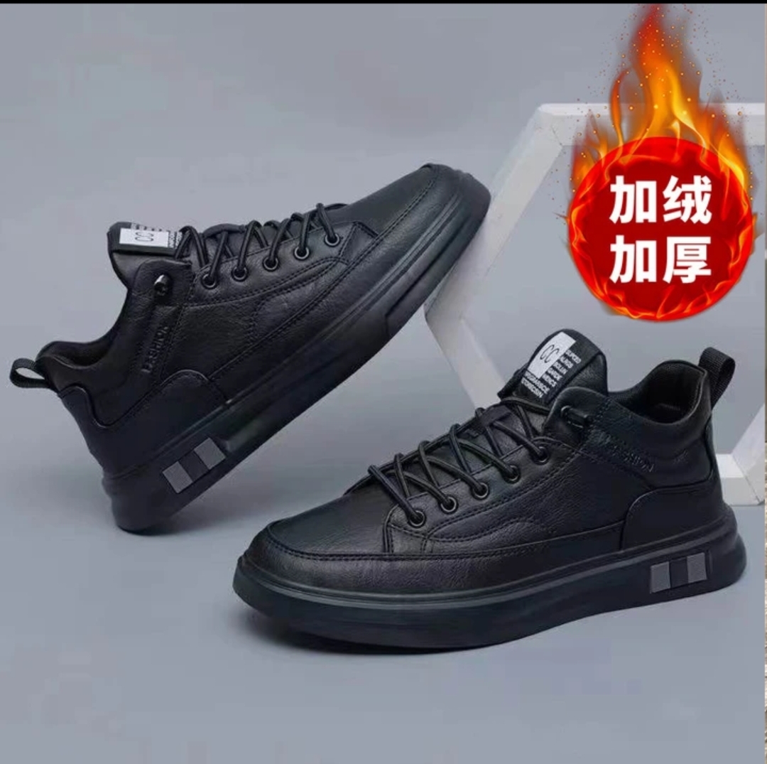 休闲板鞋新款2025秋季黑色休闲透气百搭鞋ins潮流男生子男