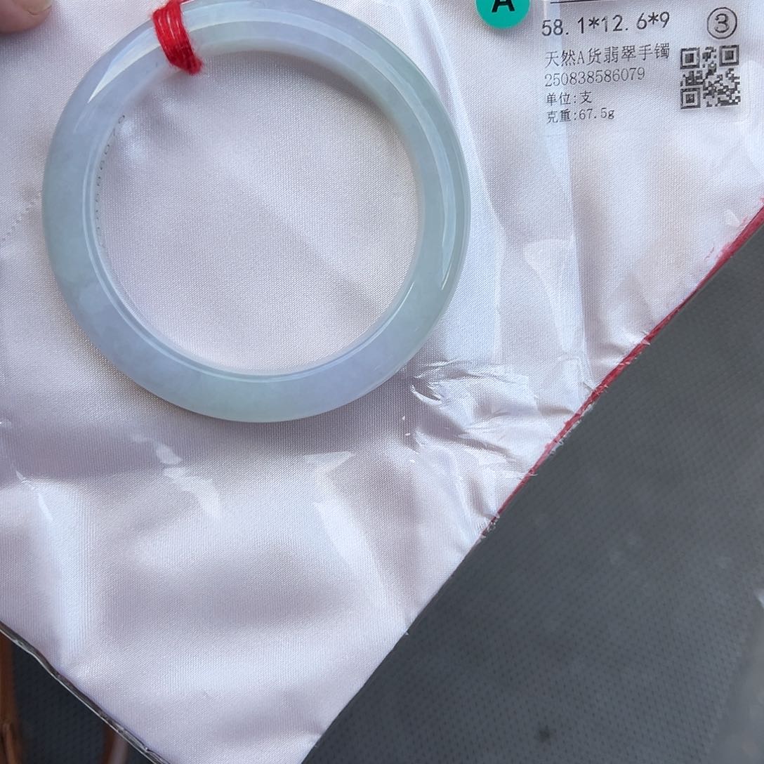 翡翠未镶嵌手镯翡翠手镯买断不退不换