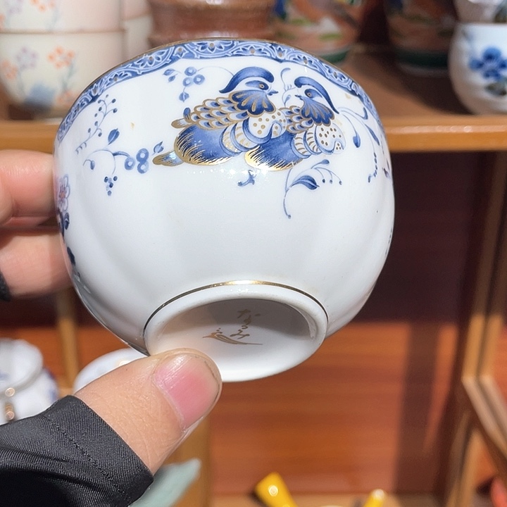 紫砂满二十块钱包邮15