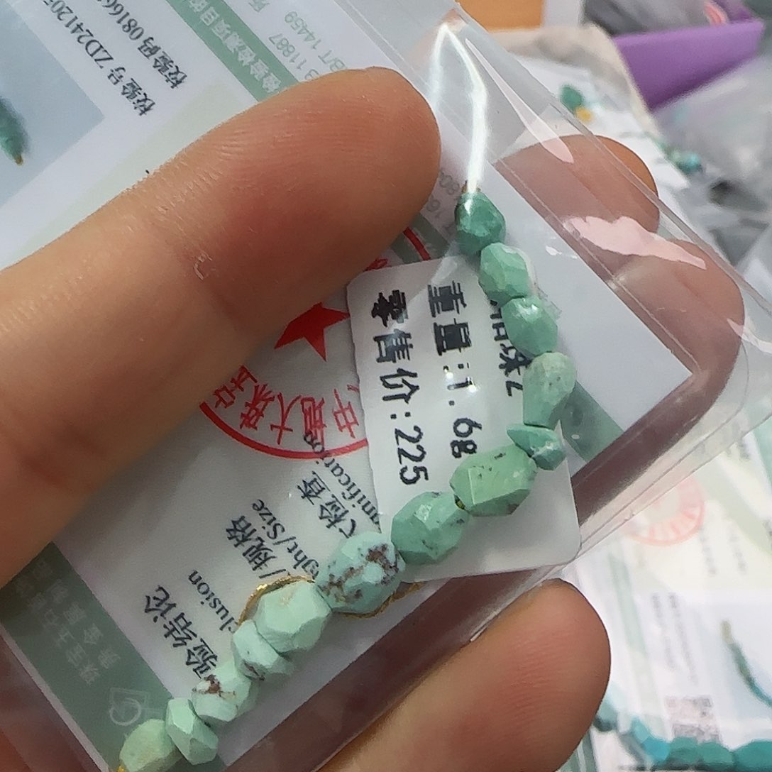 绿松石珠宝半成品未镶嵌