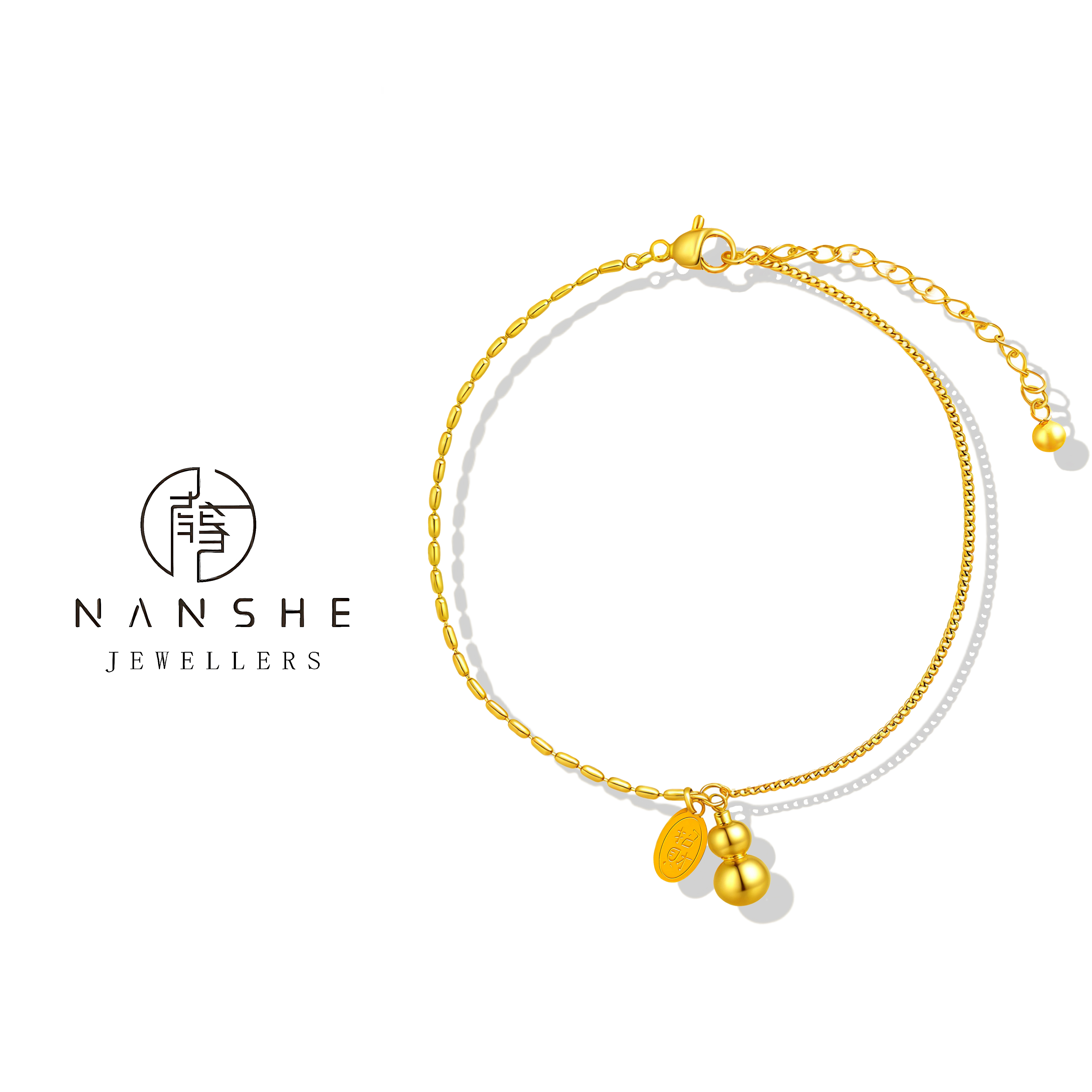 NANSHE/南奢 招财葫芦脚链女小众设计款L1167