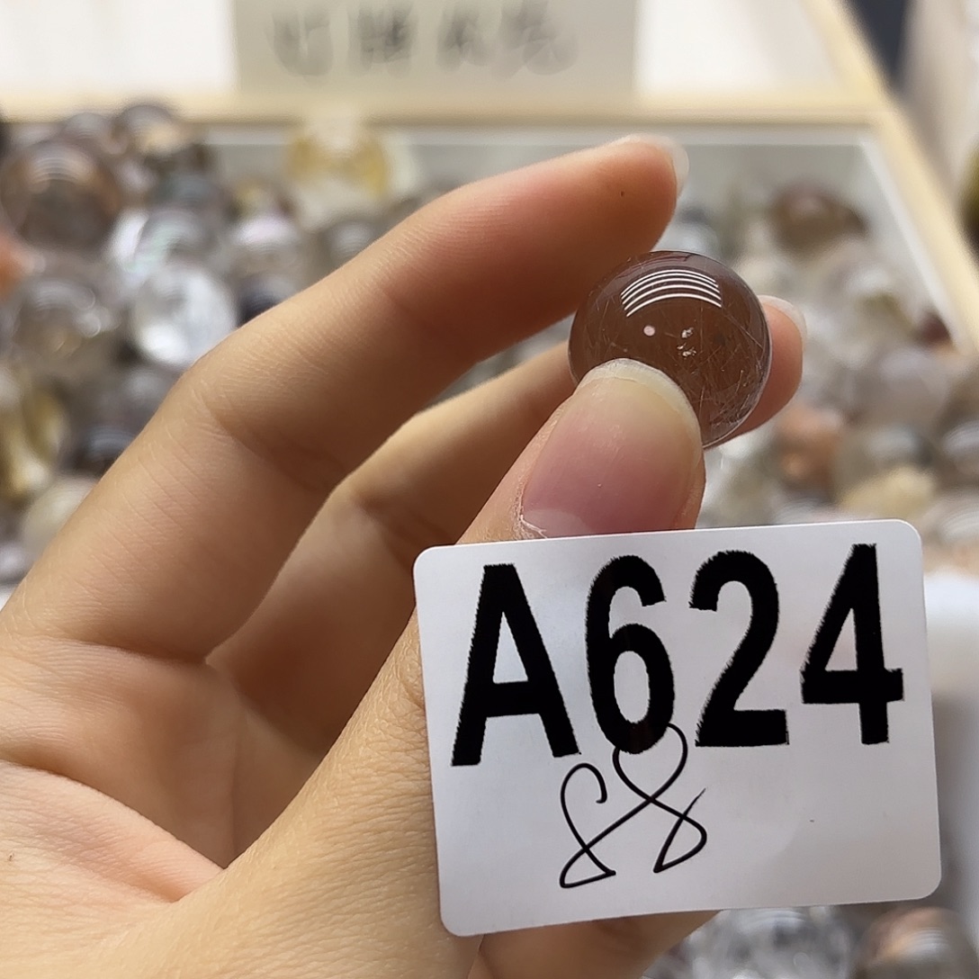 米***尔水晶珠宝半成品未镶嵌624