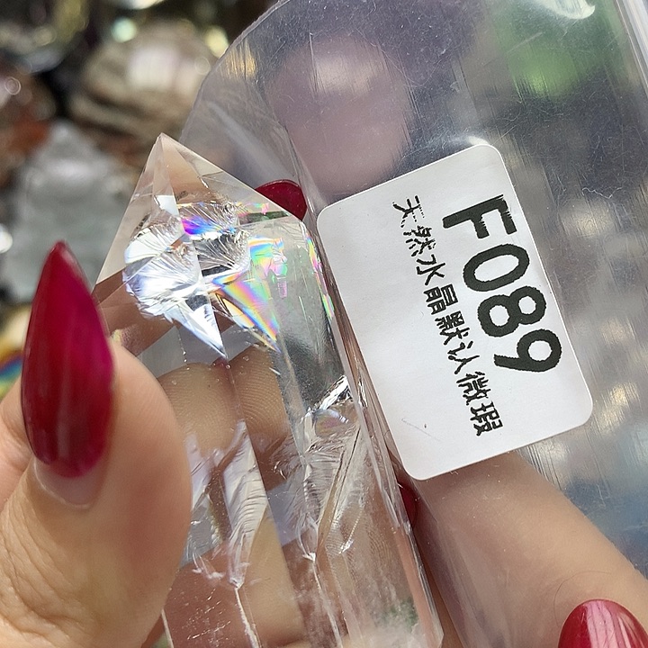 水晶未镶嵌水晶摆件