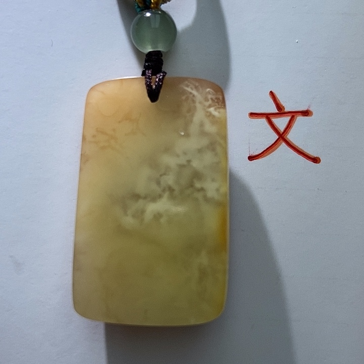琥珀未镶嵌珠宝奇石7