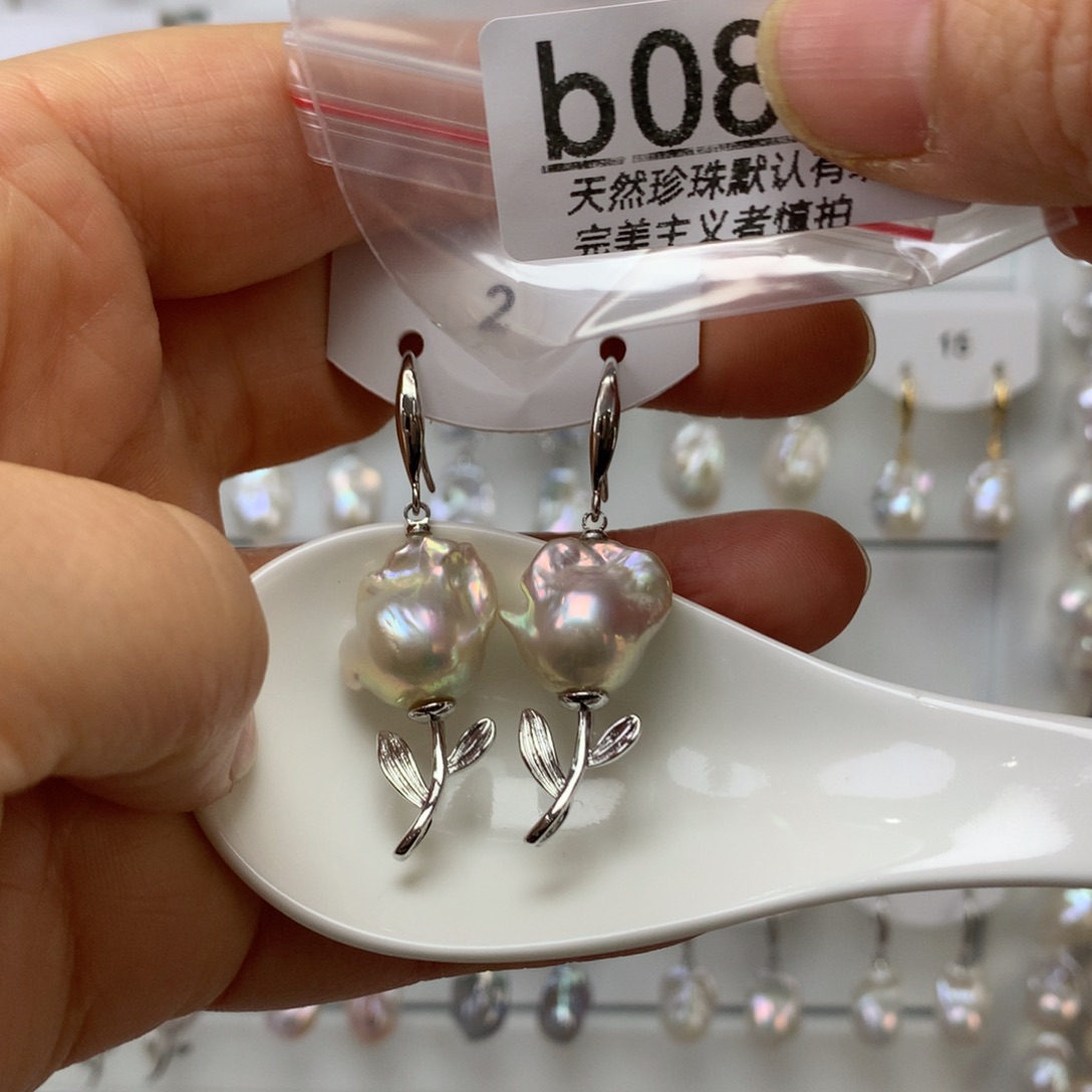 @***心未镶嵌淡水珍珠颈饰