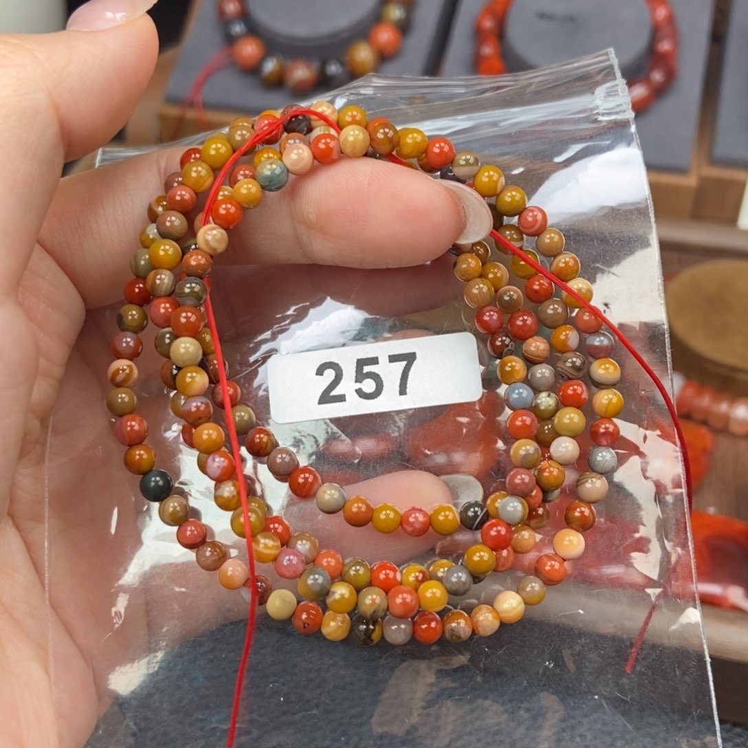 南红玛瑙未镶嵌手链卡4.2