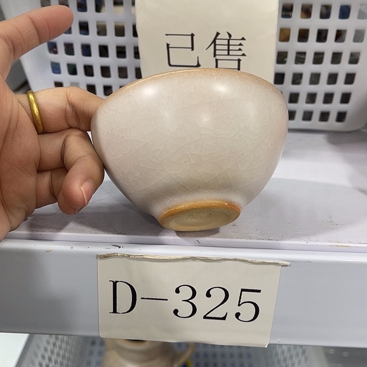 瓷片福利待遇多多哦哦哦