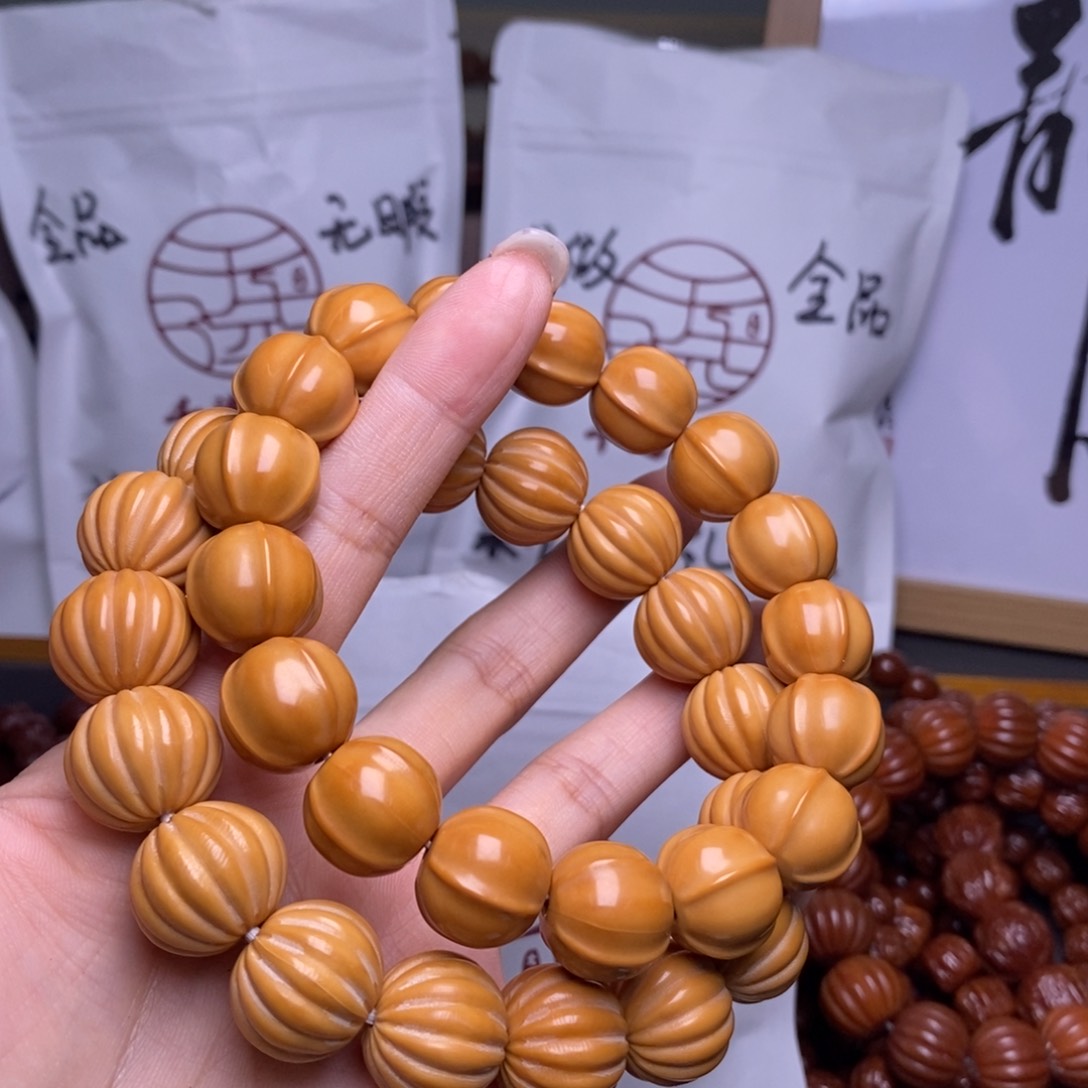 猴头核桃手串鲨鱼瓜珠