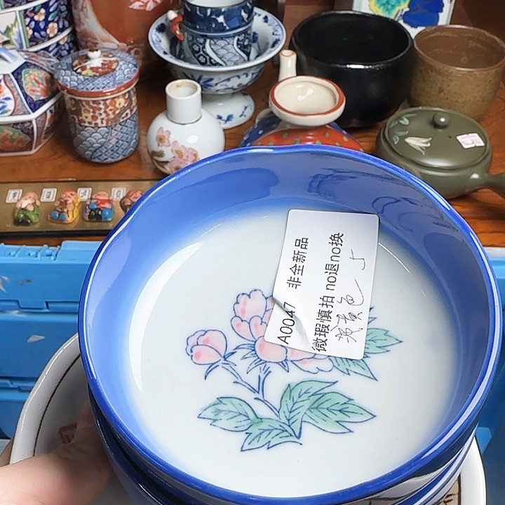 浅***豆哈哈哈哈哈哈哈哈