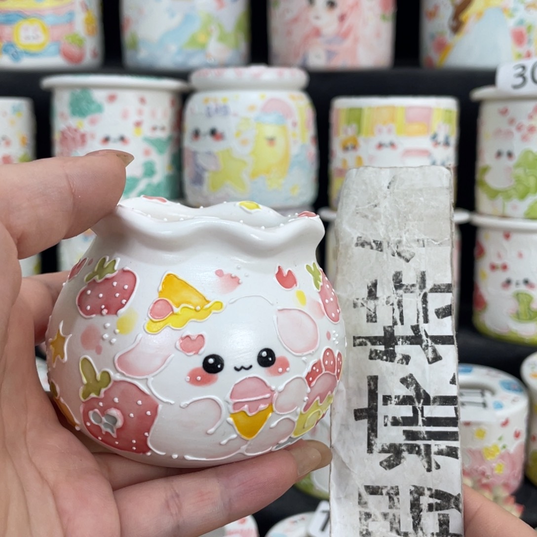 12 嘟嘟嘟嘟嘟嘟嘟嘟嘟