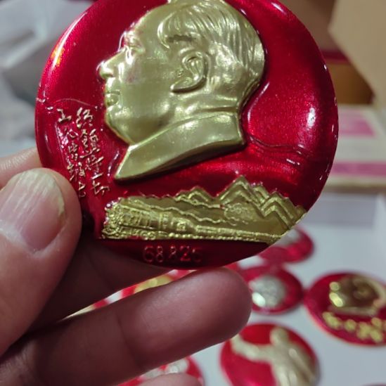 M***店其他普通金属纪念章