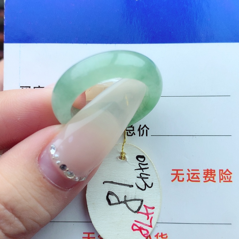 【闪购商品】翡翠戒指未镶嵌）