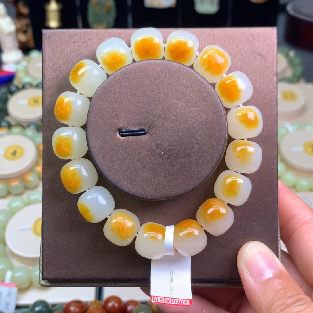 和田玉未镶嵌手链