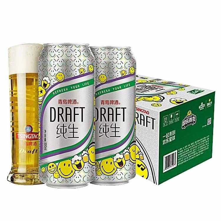 青岛啤酒8度纯生啤酒 500ml*12罐