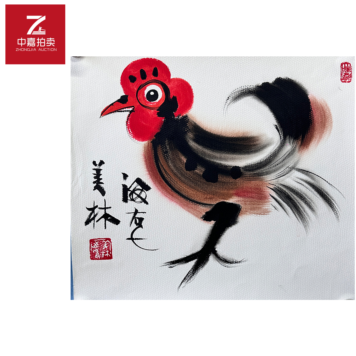 韩美林绘画鸡35x38