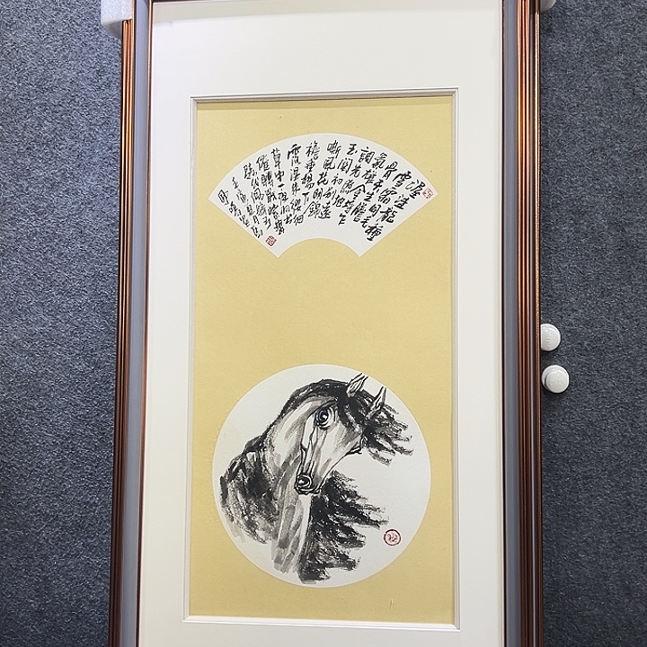 国画知鱼之乐纯手绘