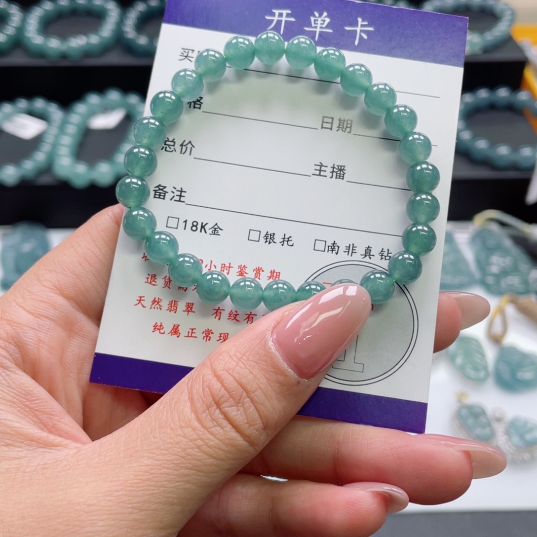 翡翠未镶嵌颈饰卡6.6