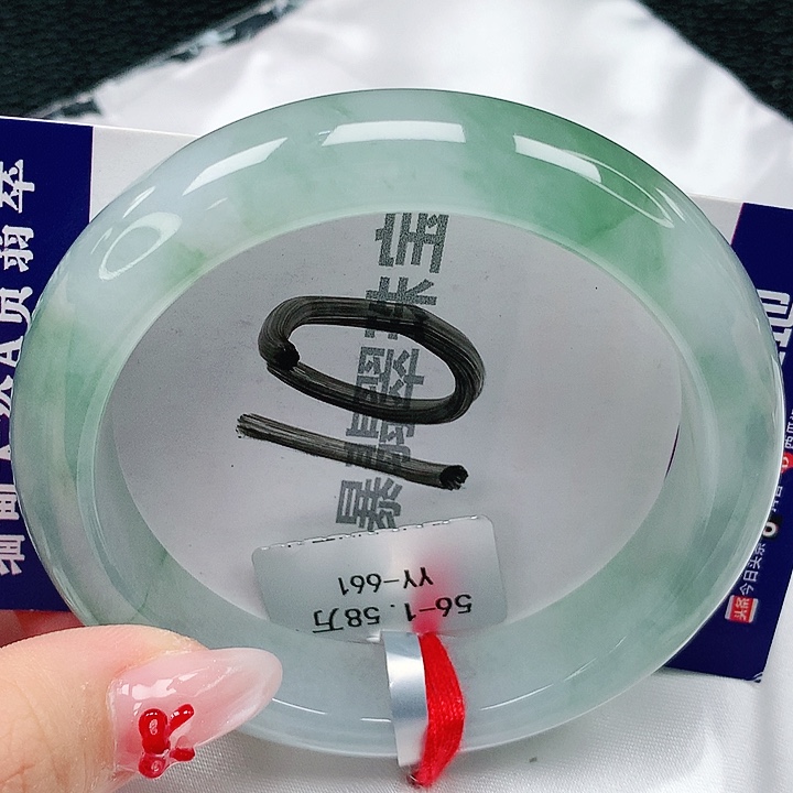 翡翠手镯未镶嵌天然缅甸a货翡翠