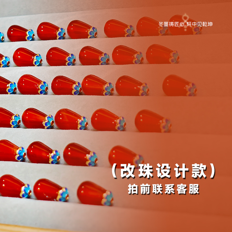 改珠设计款金属拼图模型代拼链接（拍前联系客服）