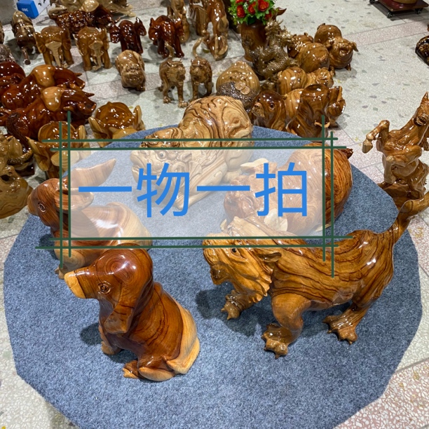 实木香樟木一物一拍动物摆件，综合链接以直播间实物为准