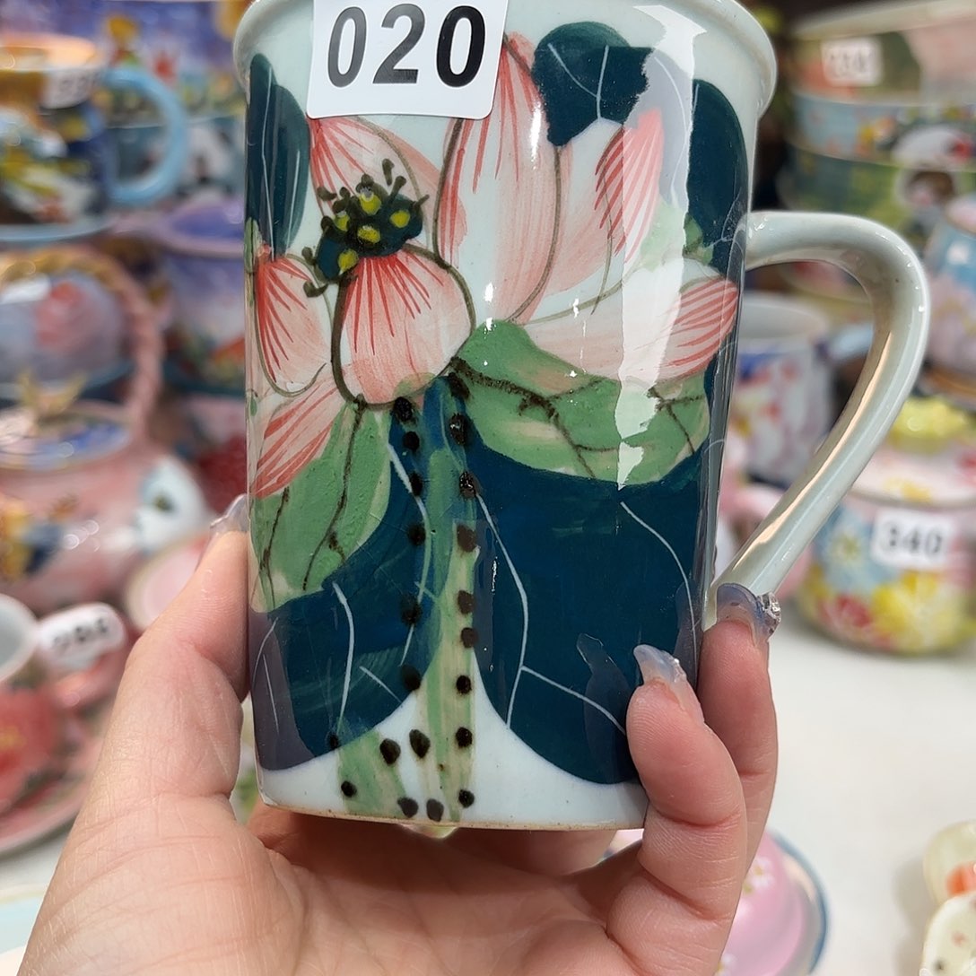 瓷片这一个是一家集医疗保健