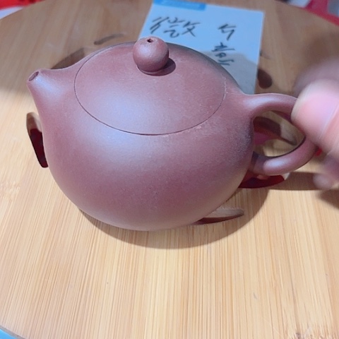 微瑕的一个茶具直播间慎拍