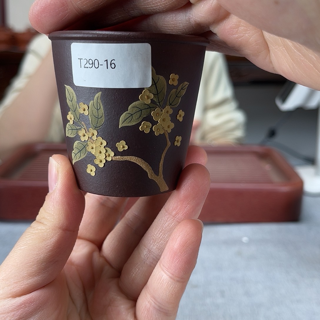 茶壶紫砂方圆紫砂