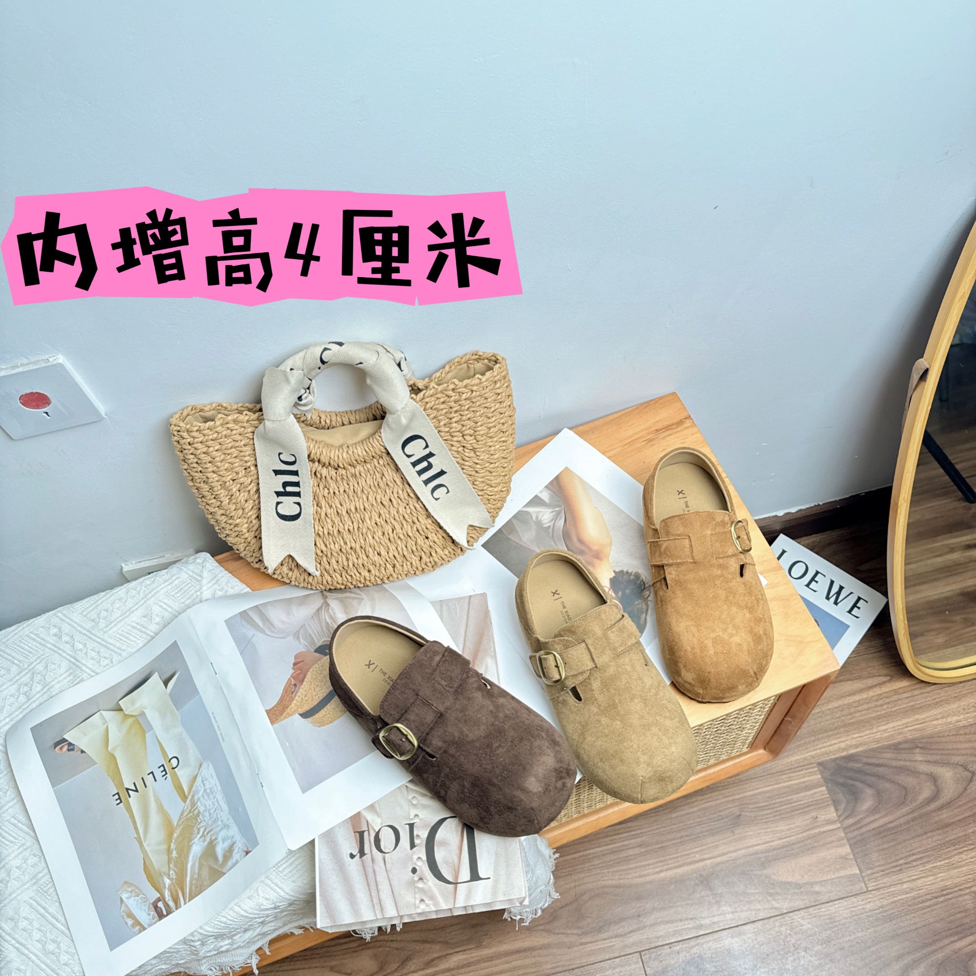 【迦迦】复古内增高厚底勃肯鞋女2025新款防滑外穿懒人一脚蹬包头鞋