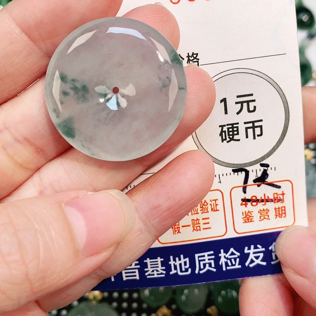 翡翠颈饰未镶嵌吊坠