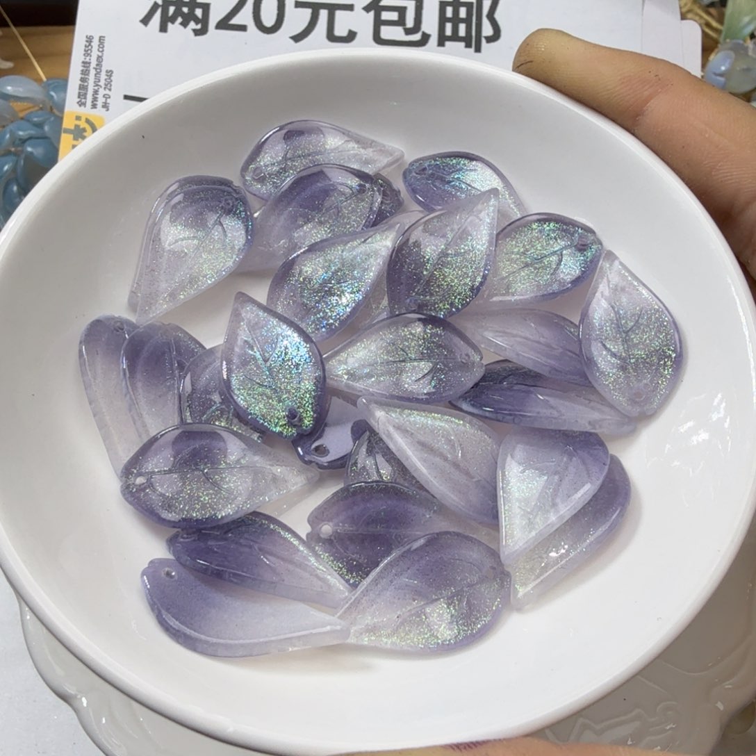 玻璃71五十个 大号白榆叶
