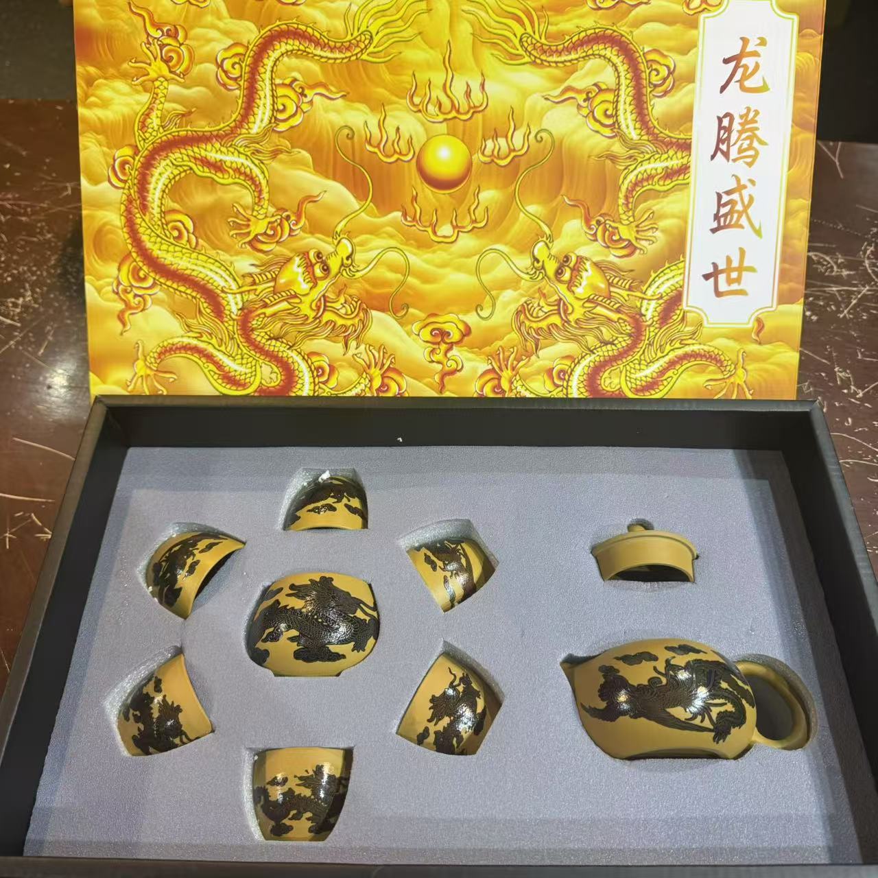 【闪购商品】清货搏赢甄选陶瓷茶具链接ZH2333