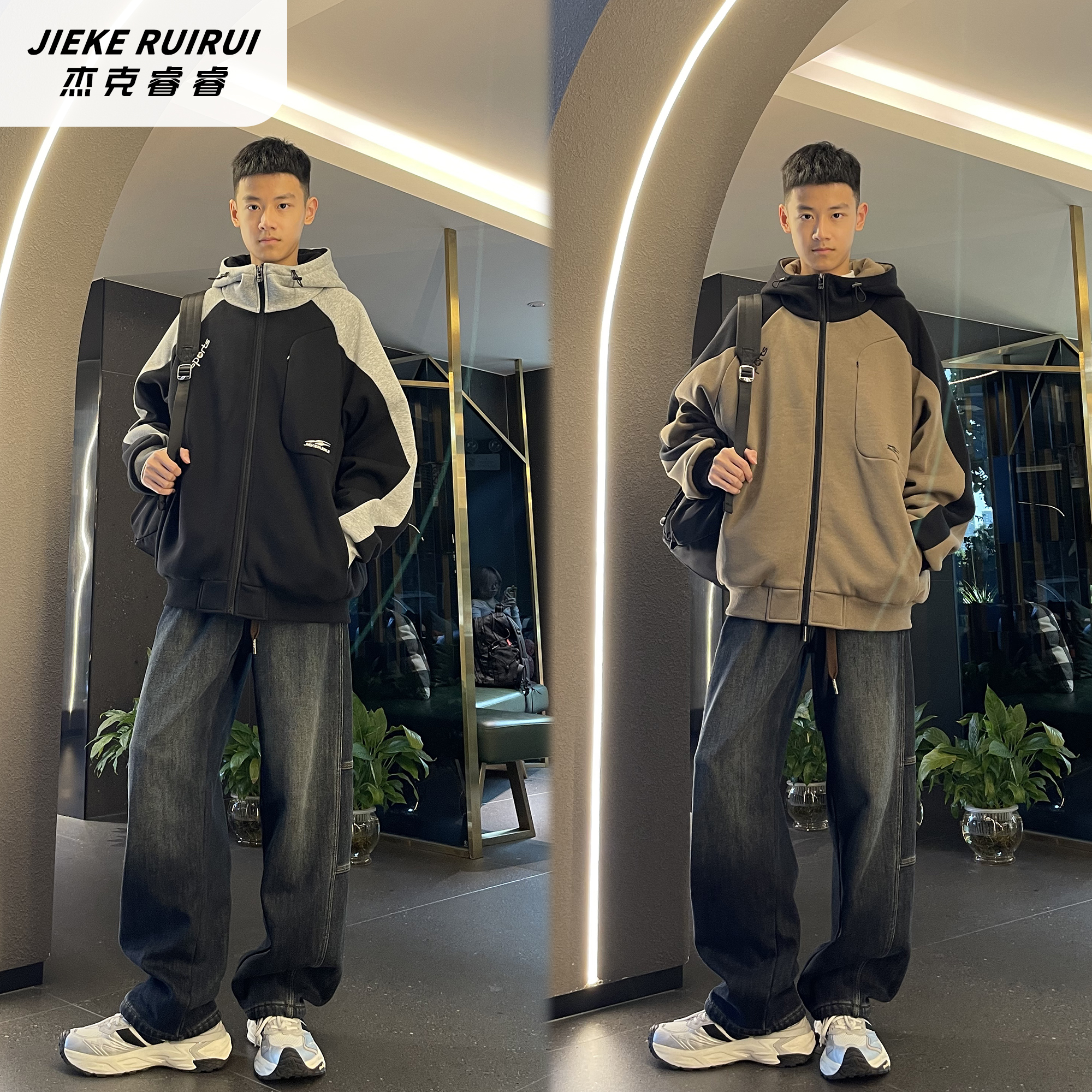 【现货-晴】冬季潮牌风拼接夹棉卫衣外套中大童亲子装棉服杰克睿睿