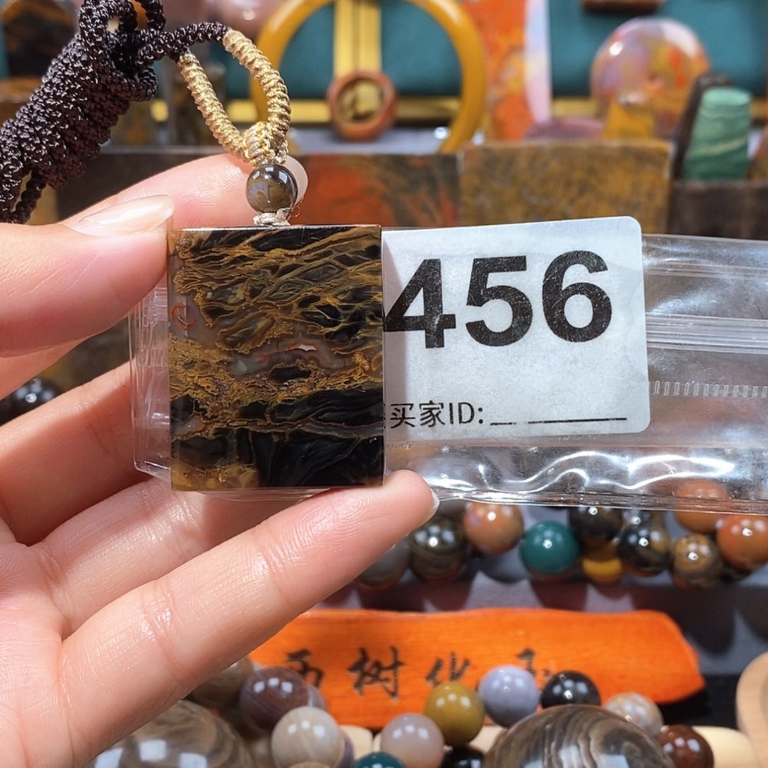 硅化玉天然北票硅化玉牌子未镶嵌