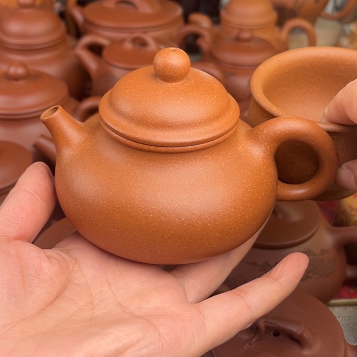 木*原矿黄降坡容天精工半手200c c