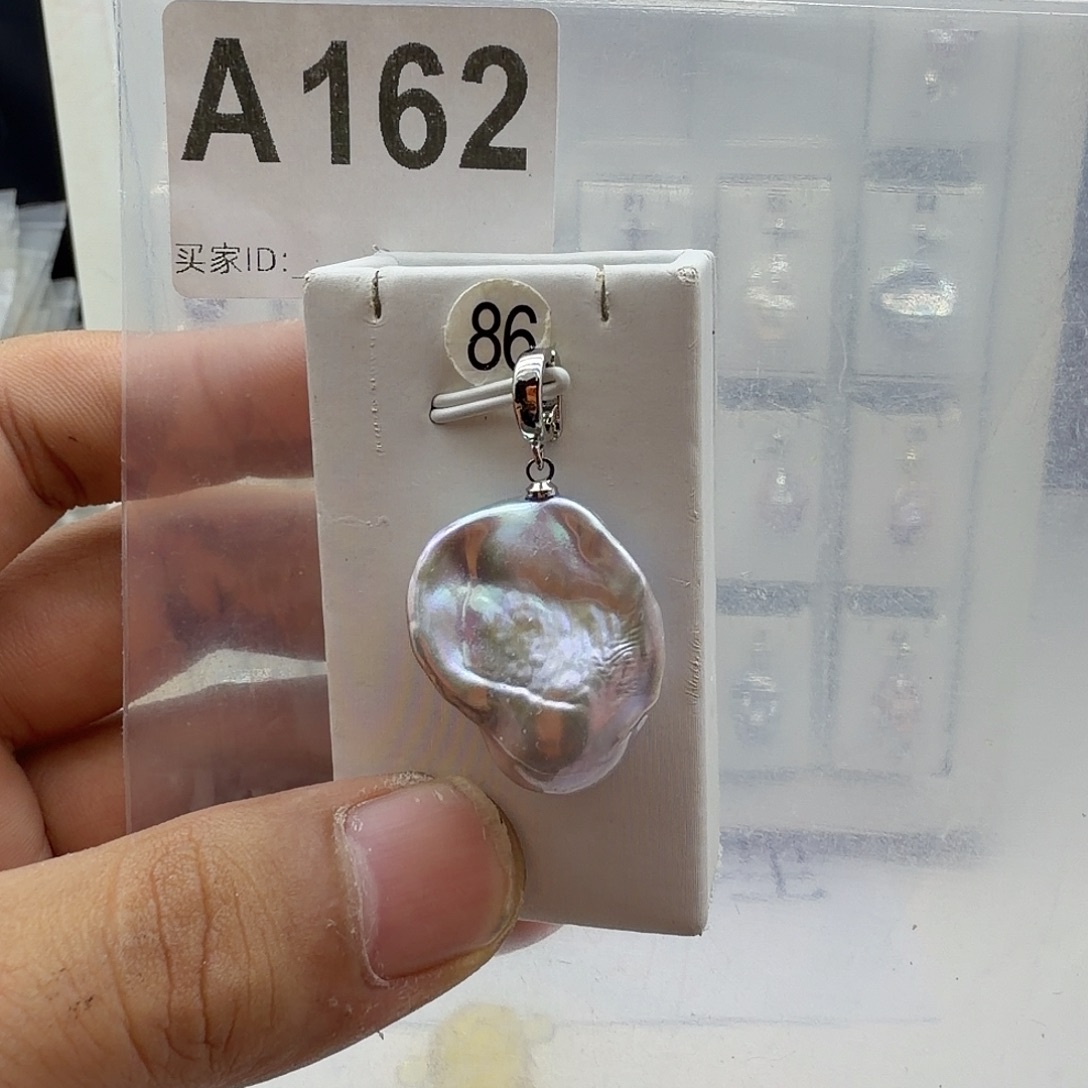 淡水珍珠合金颈饰