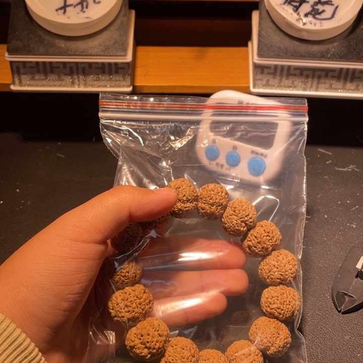 手***生金刚菩提手串这个